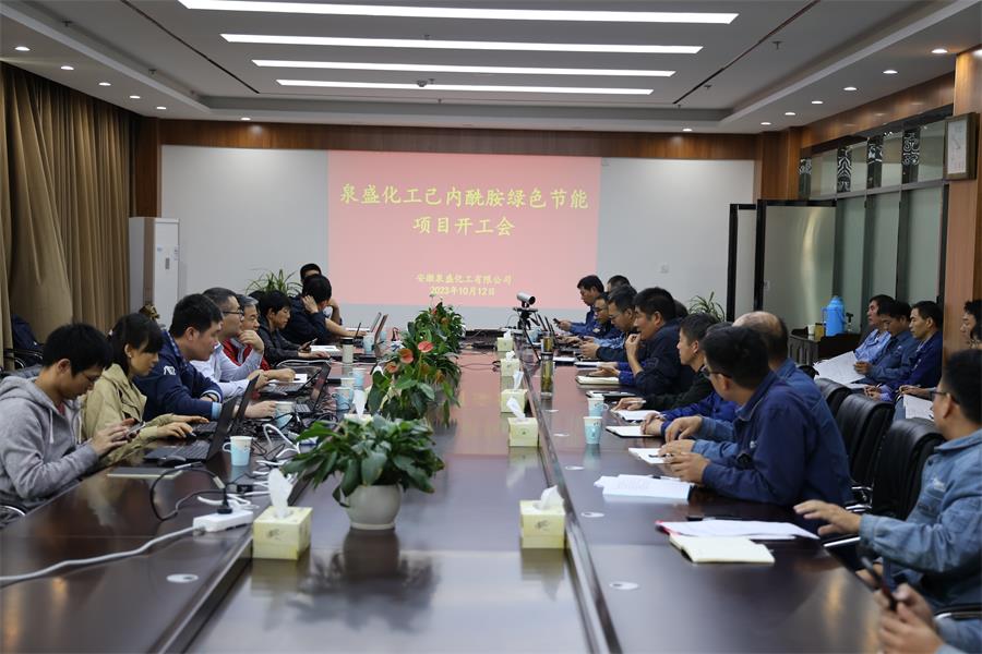 微信圖片_20231014075604.jpg